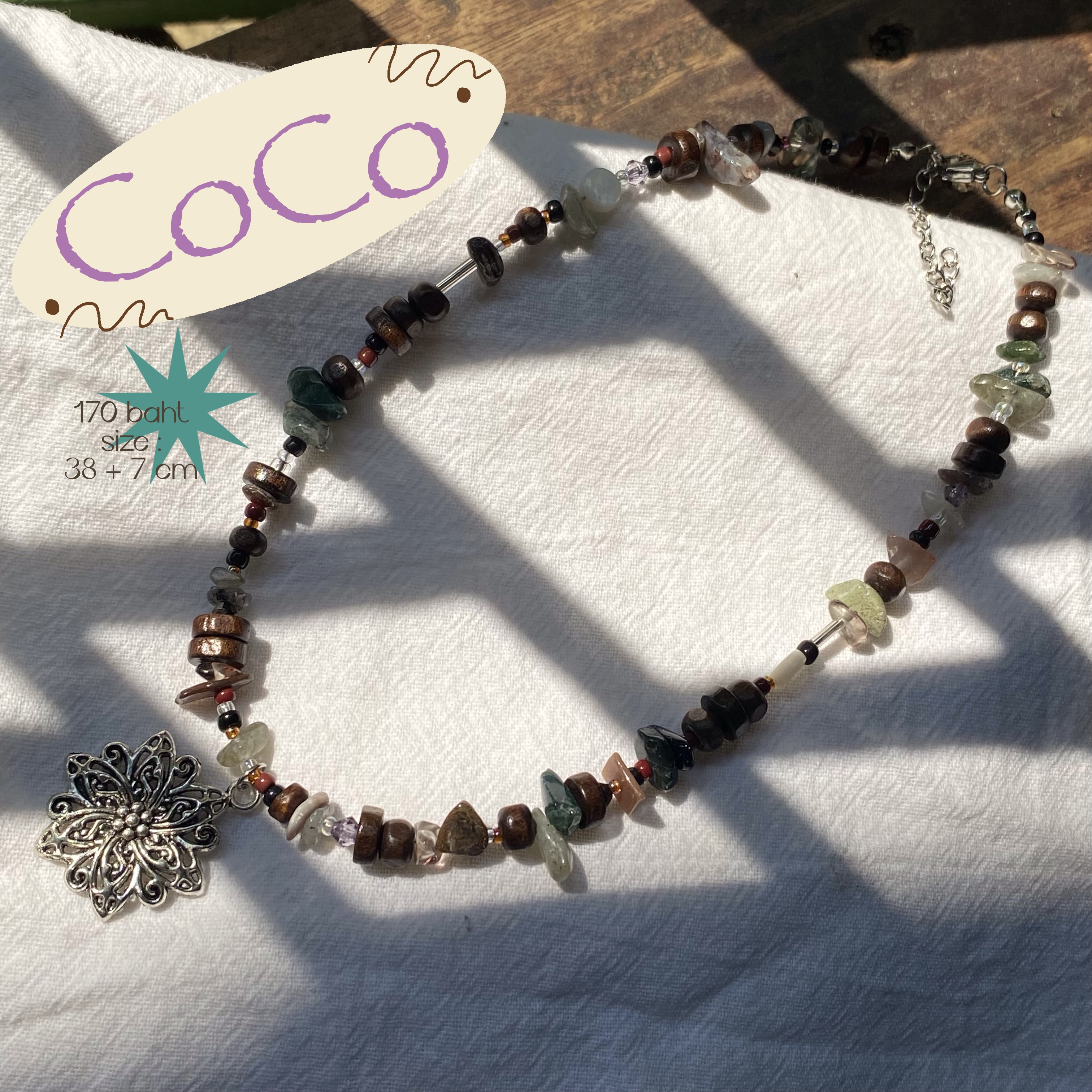 Coco 🌴🥥
