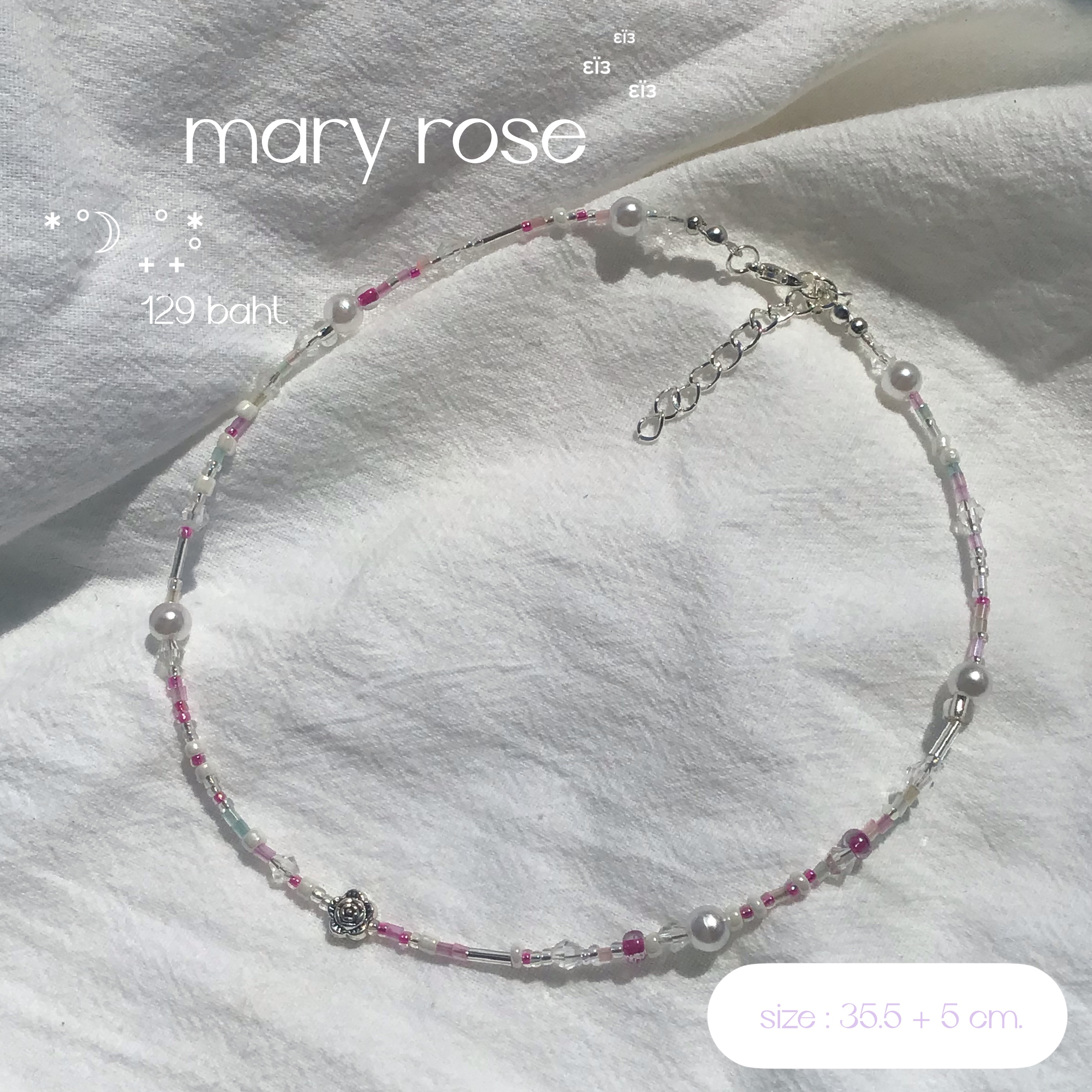 Mary rose 🤍💐