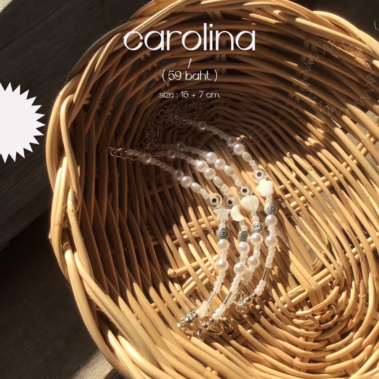 Carolina 💌