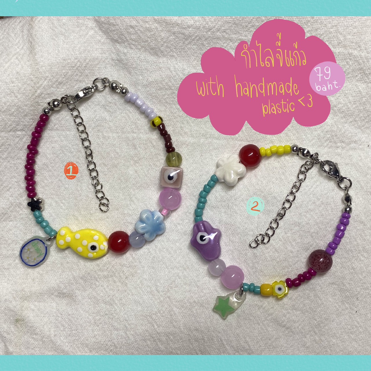 กำไลจี้แก้ว with handmade plastic 